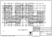 Fabrication Shop Drawings,  Structural Steel Shop Drawings Services